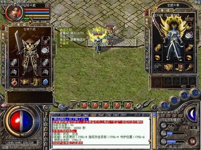 邀你共闯传奇世界，寻找隐藏的荣耀